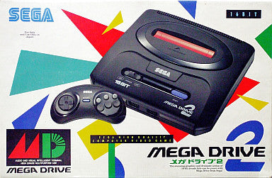 Mega Drive 2 Console