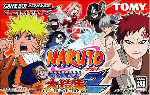 Naruto: Saikyo Ninja 2