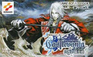 Castlevania: Harmony of Dissonance