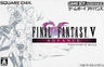 Final Fantasy V Advance