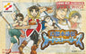 Gensou Suikoden Card Stories