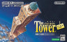 The Tower SP