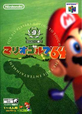 Mario Golf 64