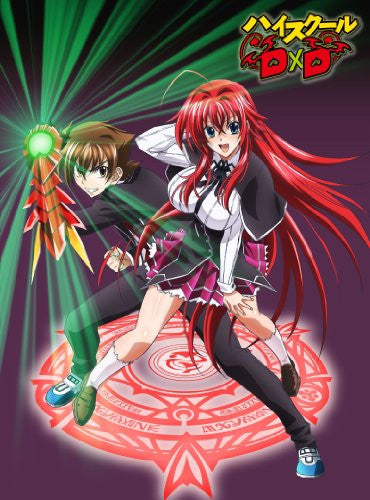 High School DxD [Limited Edition]