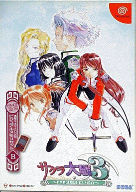 Sakura Wars 3 [Limited Edition B]
