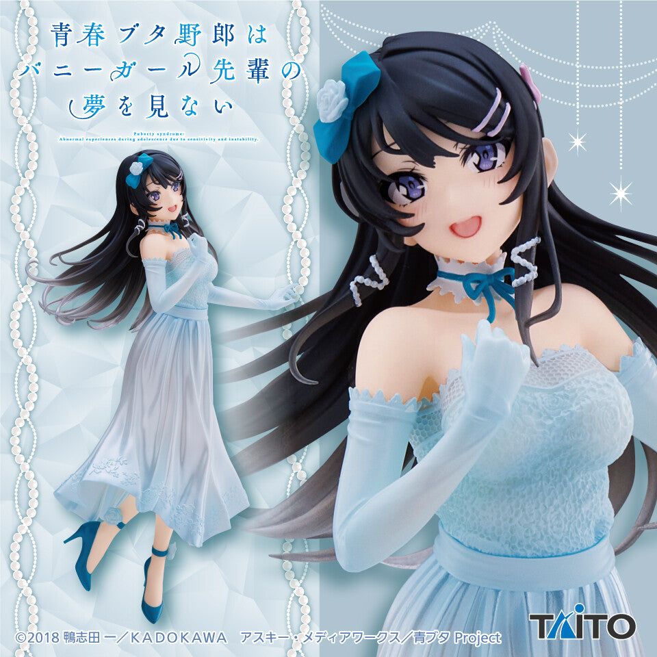 MUSÉE 5点まとめて 日本製mai Weiss Schwarz/Rascal Does Not Dream of Bunny Girl Senpai]Mai