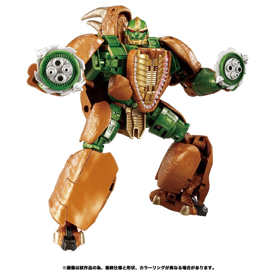 Beast Wars - Rhinox - Scorpos - Transformers Beast Wars