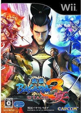 Sengoku Basara 3 Utage