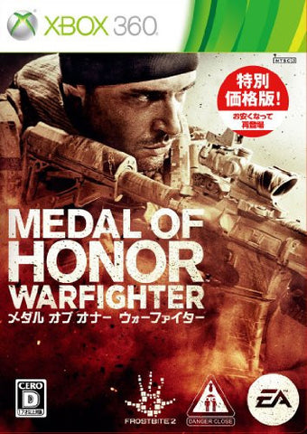 Medal of Honor: Warfighter [EA Best Hits]