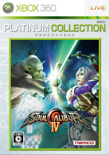 Soul Calibur IV (Platinum Collection)