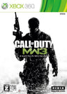 Call of Duty: Modern Warfare 3 (Dubbed Version) [Best Version]