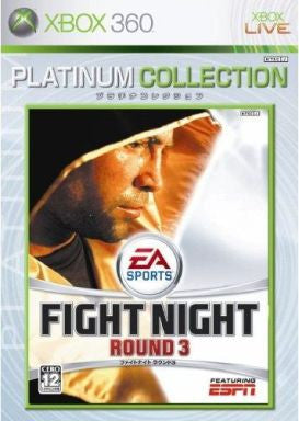 Fight Night Round 3 (Platinum Collection)