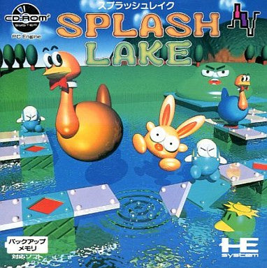 Splash Lake