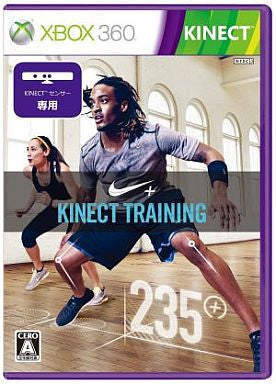 Nike+ Kinect Training