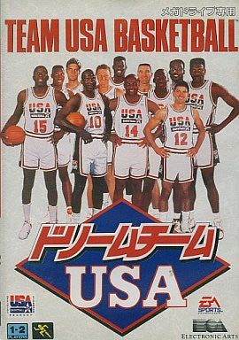 Team USA Basketball Dream Team USA