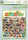 Everyparty (Platinum Collection)