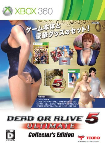 Dead or Alive 5 Ultimate [Collector's Edition]