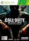 Call of Duty: Black Ops (Dubbed Edition) [New Price Best Version]