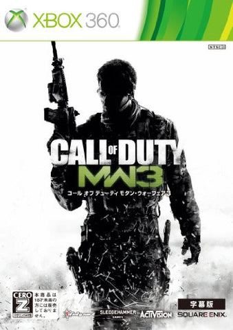 Call of Duty: Modern Warfare 3 (Subtitled Version) [Best Version]