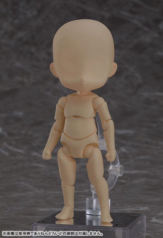 Nendoroid Doll - Archetype Boy 1.1 - Cinnamon (Good Smile Company)