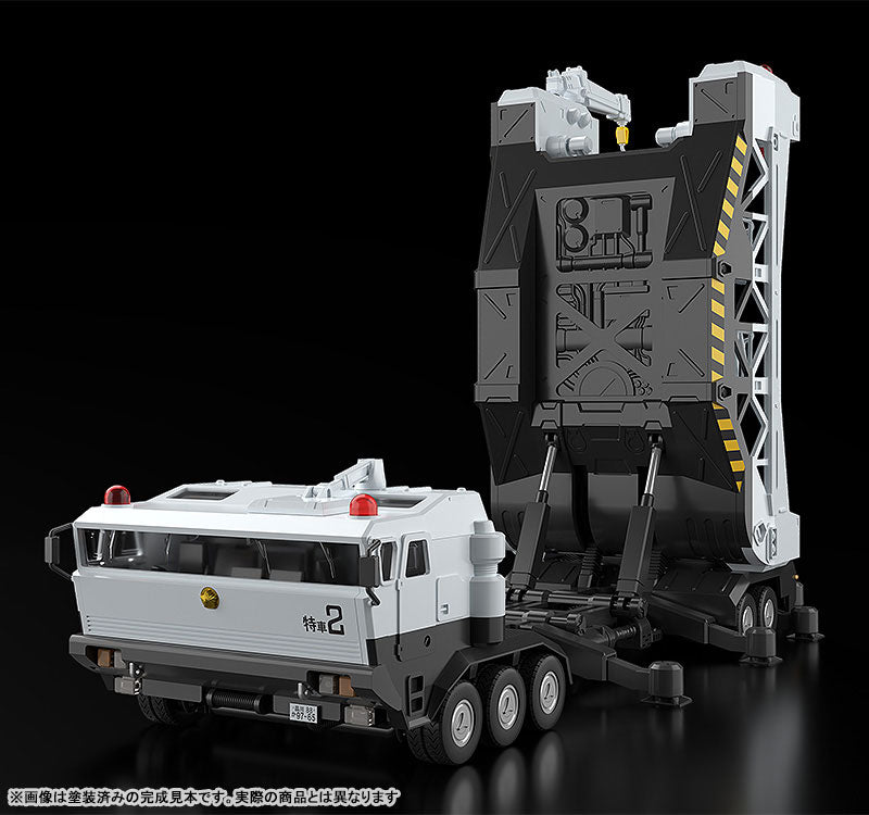 MODEROID - Mobile Police Patlabor Type 98 - Special Command Vehicle & Type 99 Special Labor Carrier (Good Smile Company)