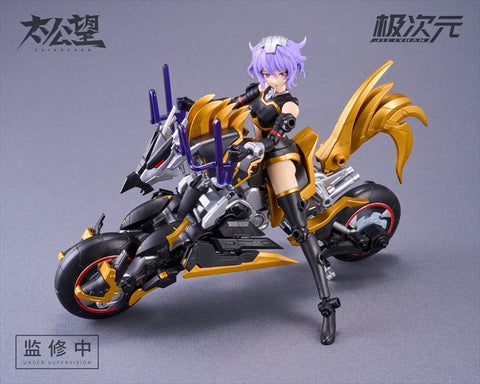 Shokonhime - TKB-02 - Kuroki x Thunder God - Model Kit (MS GENERAL)