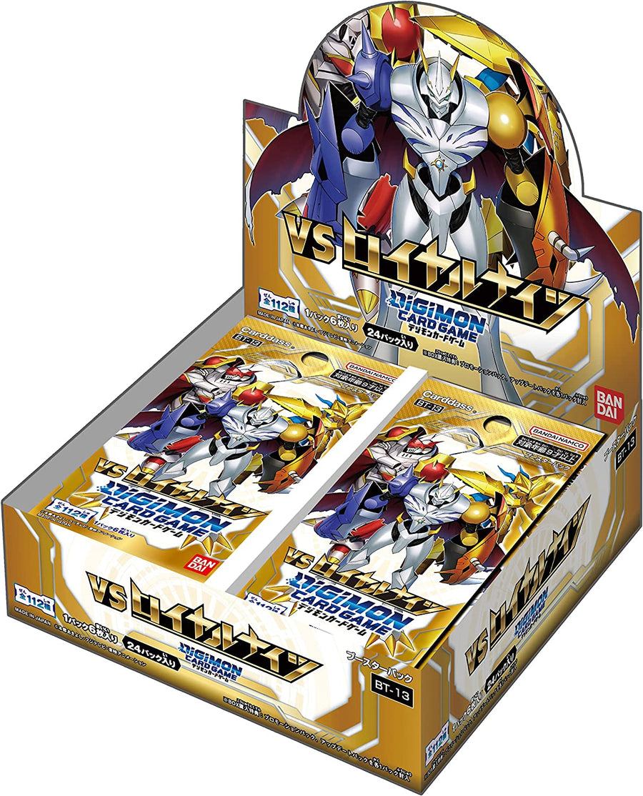 Digimon Trading Card Game - Booster Pack - VS Royal Knights (Bandai) - Solaris Japan Digimon Trading Card Game - Booster Pack - VS Royal Knights (Bandai) - Solaris Japan