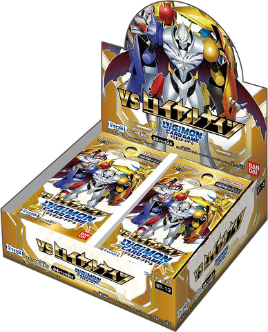 Digimon Trading Card Game - Booster Pack - VS Royal Knights (Bandai)