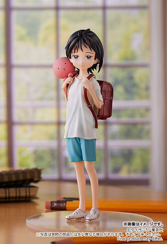 Takopii no Genzai - Kuze Shizuka - Takopii - Pop Up Parade (Good Smile Company)