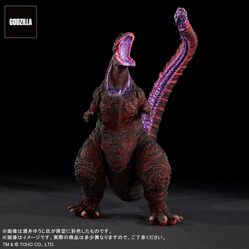 Toho 30cm Series - Yuuji Sakai Zokei Collection - Godzilla (2016) - 4th Form Awaken Ver. (PLEX)