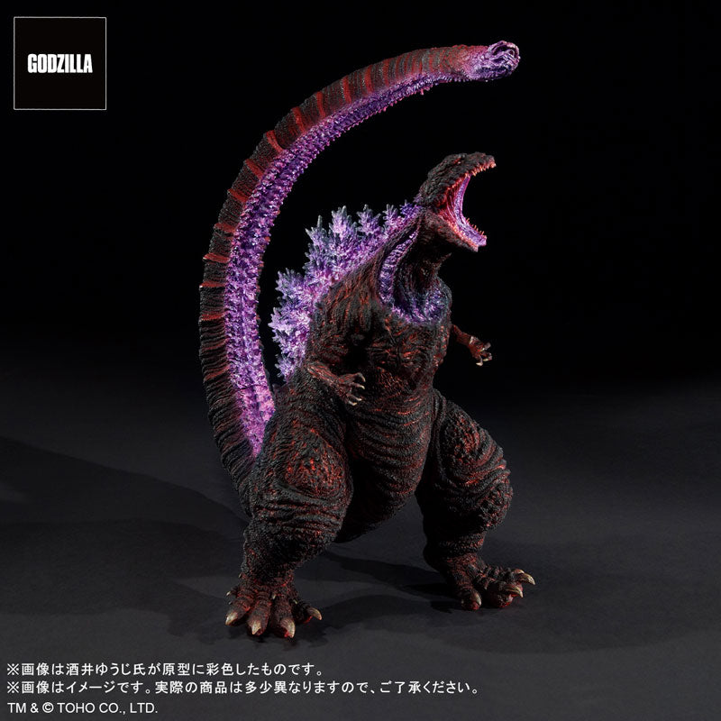 Toho 30cm Series - Yuuji Sakai Zokei Collection - Godzilla (2016) - 4th Form Awaken Ver. (PLEX)