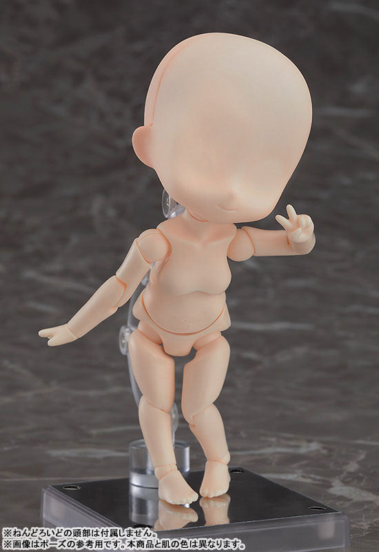 Nendoroid Doll - Archetype Girl - Almond Milk - 2022 Re-release (Good Smile Company)