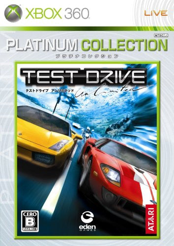 Test Drive Unlimited (Platinum Collection)