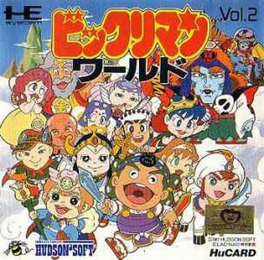 Bikkuriman World