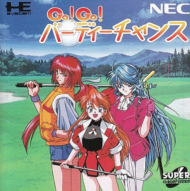 Go! Go! Birdie Chance