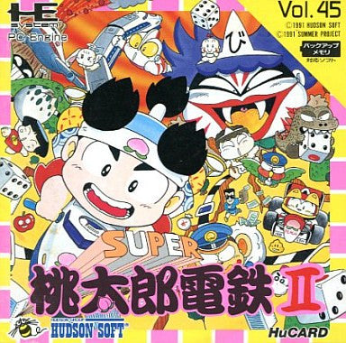 Super Momotarou Dentetsu II