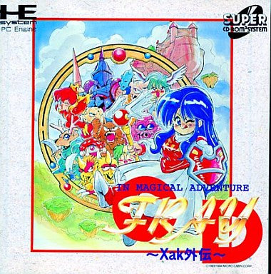 Fray CD: Xak Gaiden