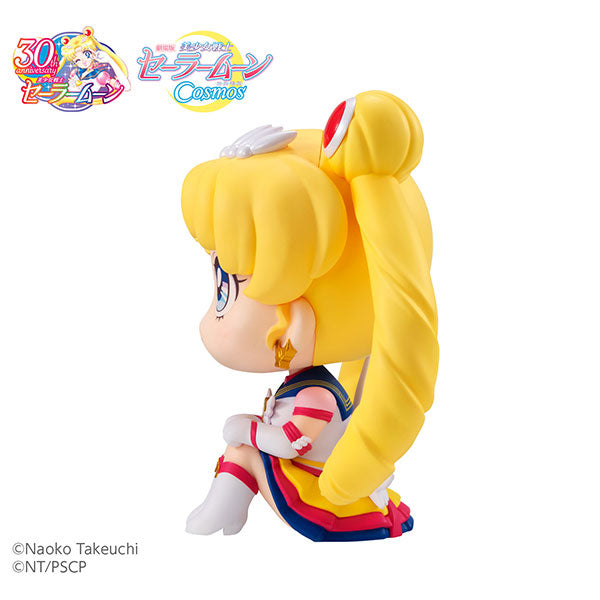 Gekijouban Bishoujo Senshi Sailor Moon Cosmos - Eternal Sailor Moon ...