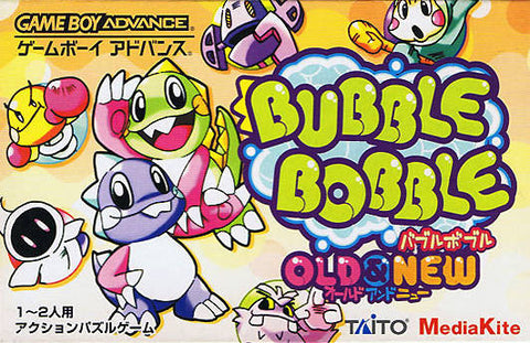Bubble Bobble: Old & New