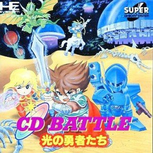 CD Battle Hikari no Yuushatachi