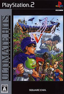 Dragon Quest V (Ultimate Hits)