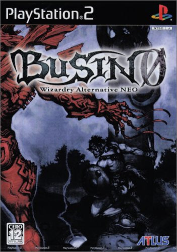 Busin 0: Wizardry Alternative Neo