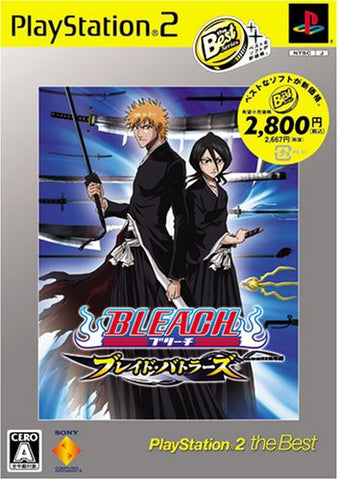 Bleach: Blade Battles (PlayStation2 the Best)