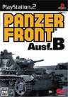 Panzer Front Ausf.B (Enterbrain Collection)