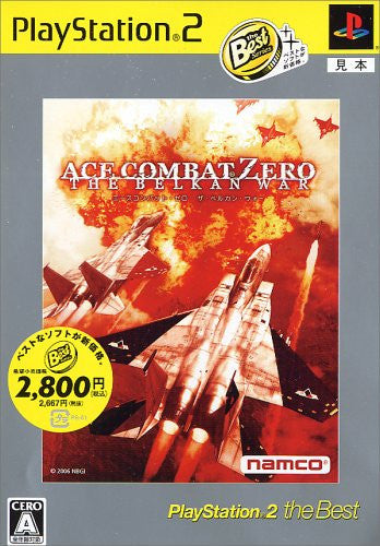 Ace Combat Zero: The Belkan War (PlayStation2 the Best)