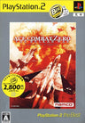 Ace Combat Zero: The Belkan War (PlayStation2 the Best)