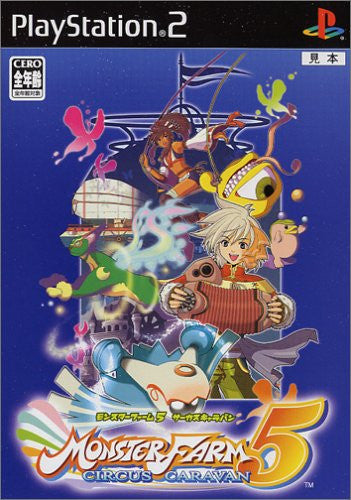 Monster Farm 5: Circus Caravan