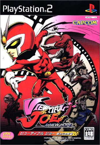 Viewtiful Joe - Solaris Japan