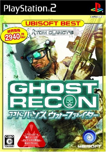 Tom Clancy's Ghost Recon Advanced Warfighter (Ubisoft the Best)