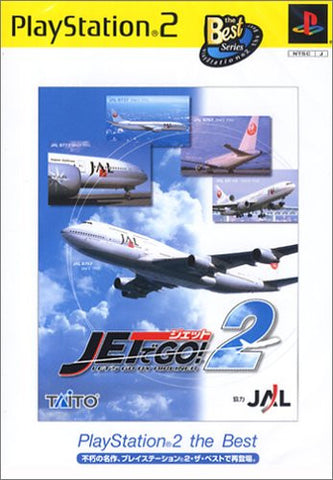 Jet de Go! 2 (PlayStation2 the Best)